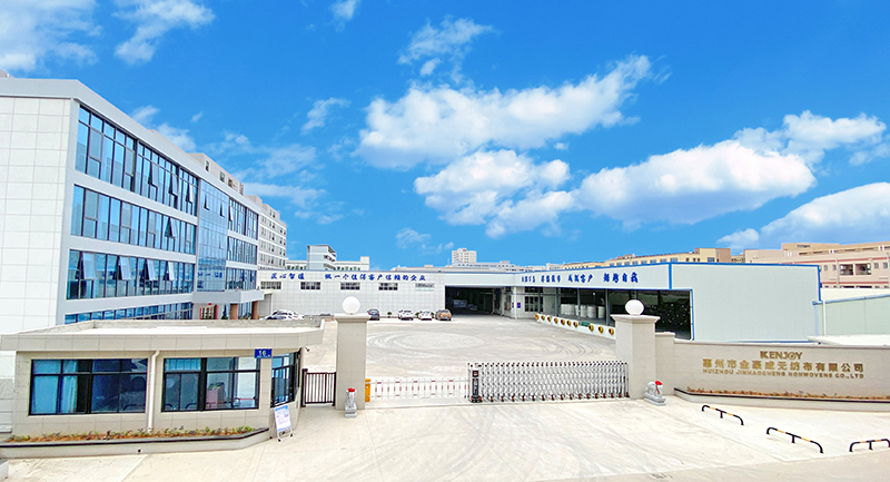 The History Of Jinhaocheng Nonwoven Company: 20 Years Ago, The Founder, Mr. Tong, Started From A Workshop And Has Now Expanded To A 26,000-square-meter Factory