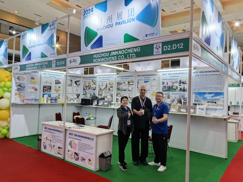 2024 IEAE INDONESIA INTERNATIONAL EXPO