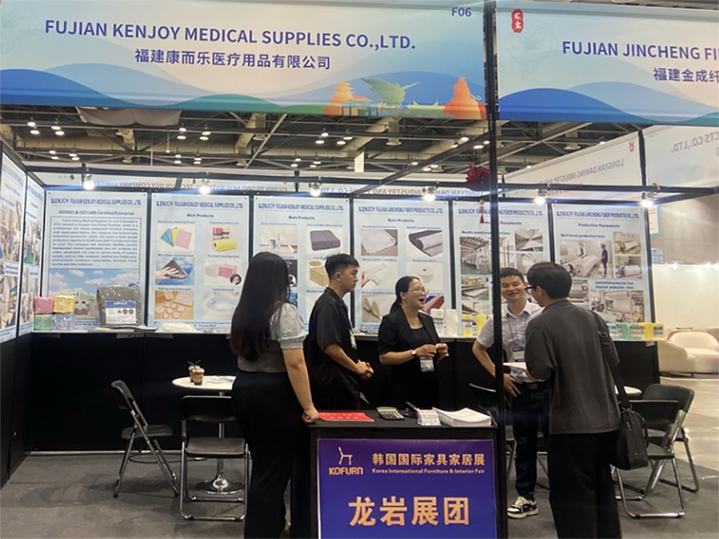 2024 Korea International Furniture & Interior Fair
