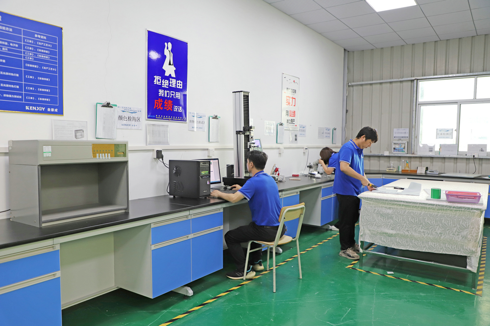 Laboratory