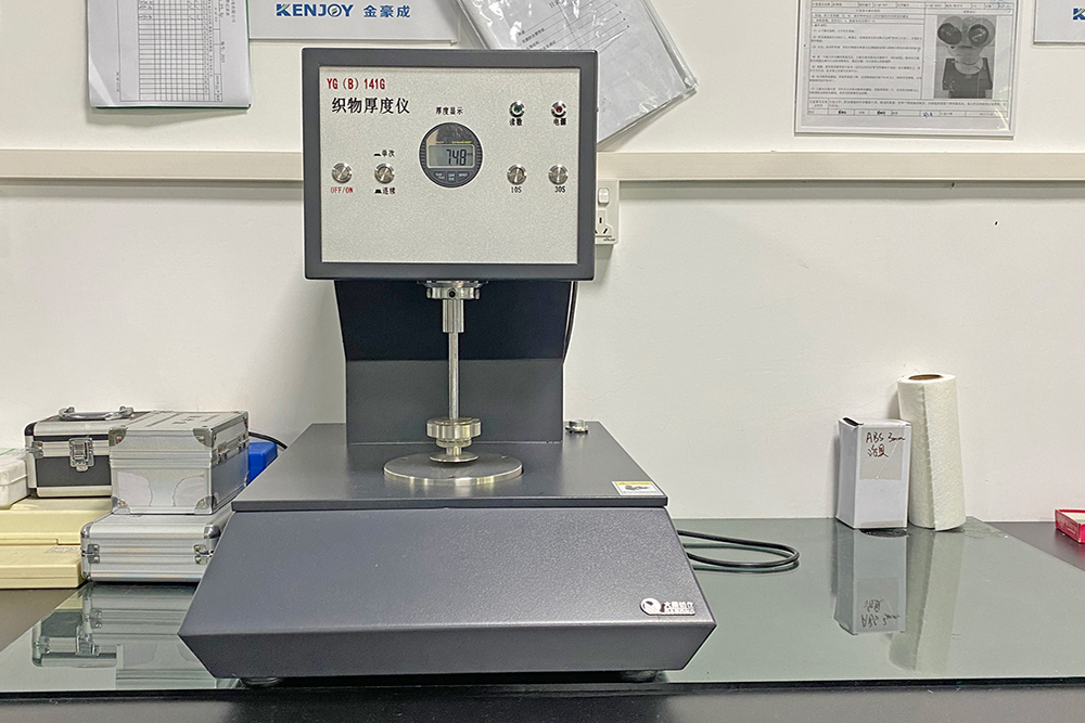 Fabric thickness detector